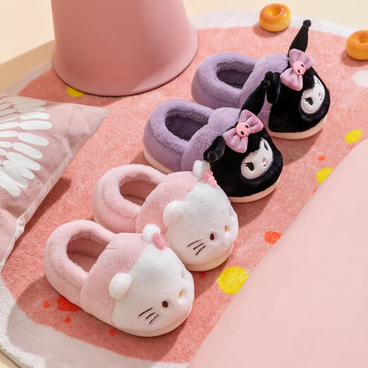 Hello Kitty girls' cotton shoes, winter children's indoor home shoes, children's warm parent-child cotton slippers, Melody powder, size 30-31