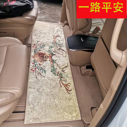 Geeignet für Buick GL8 Mid-Reis Cashmere Fußmatte Business Car es Luzun 653t652t Holzbodenmatte Geschäftsgeschäft geschäftsspeichermatte GL8 GL8 MID-REW MAT BEIGE