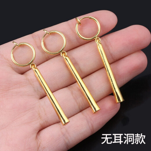 
MOLC Zoro earrings TikTok same style earrings without ear piercing earrings for men One Piece new style trendy personalized ear clips for women's day gift Zoro earrings E1049