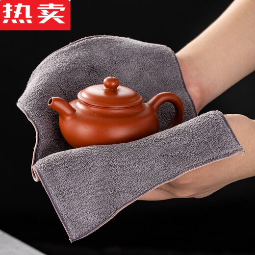 CLCEY German imported quality Kung Fu tea towel tea cloth thickened water-absorbing color painting Zen high-end tea set towel tablecloth tea gray plain tea towel 3519