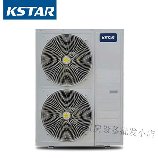 Costar single cooling constant temperature and humidity precision air conditioning machine room ST007FAAAEOBE/ST012FAACENNE base station ST020FAACE0BE/20KW8P temperature and humidity