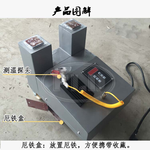 FLD-HA-1-2-3-4-5 bearing heater microcomputer control electromagnetic induction rapid heating FLD-HA-245-100mm heating external heat dissipation