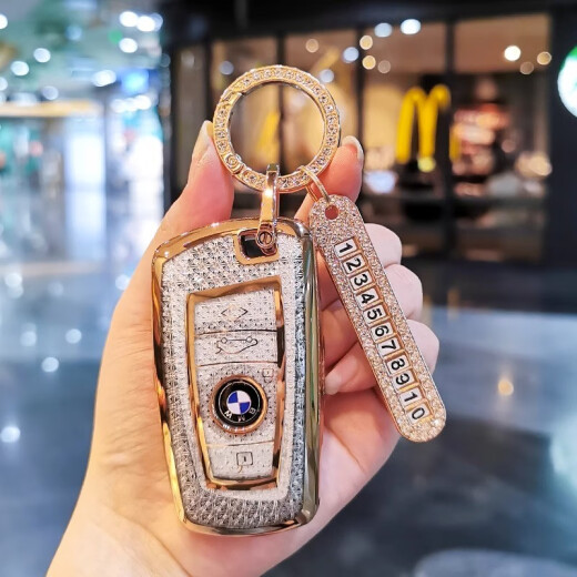 Xinhe (Xinhe) Adecuado para la cubierta de llave BMW 530 Shell 12357 Serie 325li525 Women X1x2x3x4x5x6 Hebilla de la cuchilla de la bolsa A estilo] Noble Purple + Gold Star Diamond Hebilla