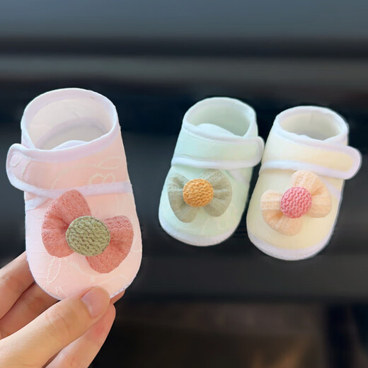 Midur Baby Foot Protection Weiche Sohle Schuhe 0-6 Monate Frühlings- und Herbstbaby Step-Frontschuhe für Neugeborene Kinderschuhe für drei Monate 8 Nicht-Rutschrosa (US-Scheibenknoten-Fußschutzschuhe) 11 s innere Länge 10,5 cm Empfohlen 0-6 Monate