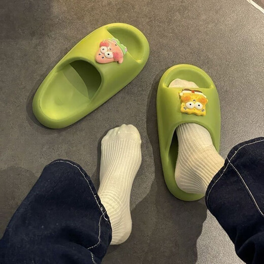 Qisiman New SpongeBob Pantoffeln Frau mit Internet-Promi-Ins trendy dick-löst niedliche Paare Pantoffeln Gelb- [SpongeBob] Eva Nicht-Schlupf- und Nicht-riechende Füße 38-39 [Erstgröße Shot]