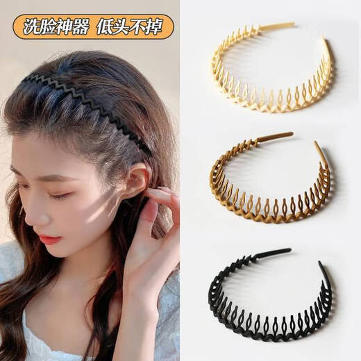 Chimera (CHIMERA) 3-piece headband for women's face washing in all seasons, special hair press headband with bangs and broken hair, versatile simple headwear