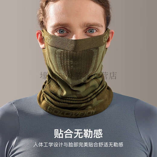 Aseblarm骑行面罩户外运动保暖男士骑车透气挂耳式防风脖套护颈 黑色 均码