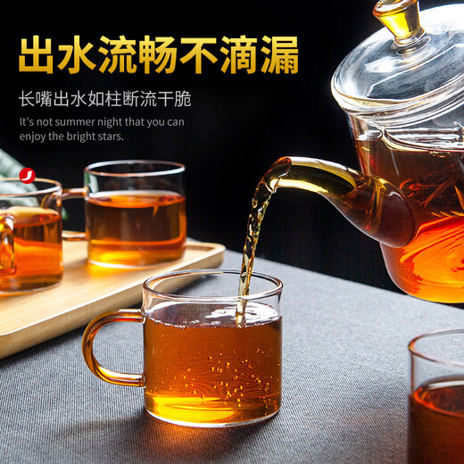 Yaji teapot large capacity heat-resistant glass teapot tea water separation teapot 750ml