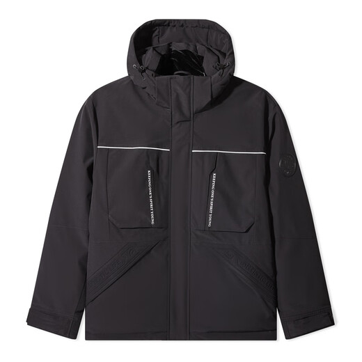Carbin Men's Clothing 90 Duck Down Jacket Осень и зима Новая свободная теплой куртка Улица Улица Комфорт H уголь Black 01 L /175/50
