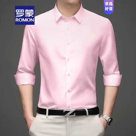 Romon Brand Spring and Summer Ice Silk Shirt à manches longues pour hommes Slim Fit Slim et Silk décontracté Shirt Free Smoothing Shirt Gris GC21-3 Longueur de manche xl 41/175 (Convient pour 145-160jin [Jin est égal à 0,5 kg]))