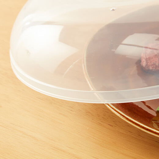 NITORI Yideli Home Furnishing Microwave Oven Special Heating Utensil Bowl Cover Microwave Oven Cover Transparent 24cm