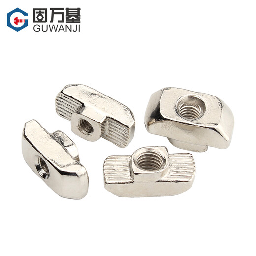 Guwanji European standard T-type nut 20/30/40/45 national standard aluminum profile/t-shaped nut M3M4M5M6M8 ship-shaped hammer head nickel-plated T-type European standard 30 type M6 20 pieces