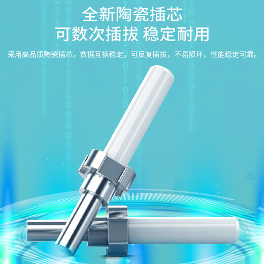 中科光电 万兆多模光纤跳线LC-LC多模双芯 10米 双工光缆尾纤OM3 50/125μm电信级光纤线ZK-LC-LC/OM3-10M