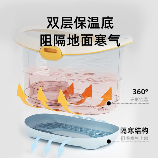 Carreaux de bain pour enfants baignoire baignoire baignoire de baignoire grande salle de bain salle de bain de salle de bain isolation seau de bain peut s'asseoir printemps et été marron + 8 pièces pack [isolation à double couche] tabouret de bain 0-15 ans