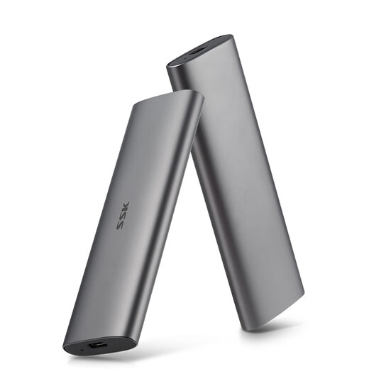 Biao Wang (SSK) m2 mobile solid state drive box m2 NGFF/NVMe m.2 solid state drive box external external dual protocol TypeC NVMe 10Gbps C326 with USB cable