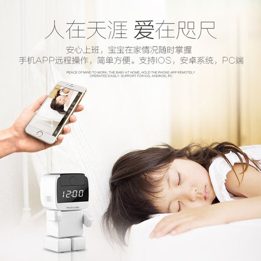 
AUDUBE surveillance camera wireless wif home phone remote ultra-clear night vision Blockman upgrade version + battery life power 5mp + 30-day loop video card