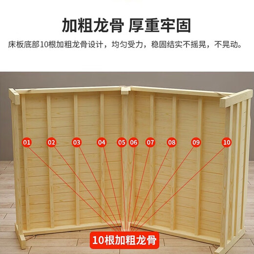 竹相随实木折叠床单人双人床午休床办公室休息床行军床简易床家用午睡床 免安装1.0m宽