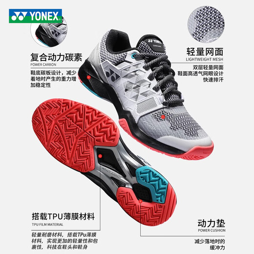 YONEX YONEX Badminton Shoes yy men and women same shock-absorbing and wear-resistant professional lightweight badminton shoes SHTSAEX [Men and women same style] SHTSAEX White and black 42
