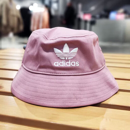 Adidas (adidas) 3er hojas de hojas Hat para hombres 'Sombrero 2023 Summer NUEVO SPORTS HAT FISHERMAN's Fashion Fashion Fashion y All-Match Casual Hat HD9711 El mostrador prevalecerá