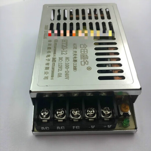 
Hetian Shengming Switching Power Supply 12245 24201224053035 10-05