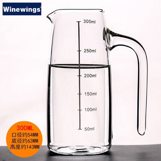Winewings crystal glass white wine divider with scale red wine decanter divider jug household wine divider white wine wine set 300ml wine divider