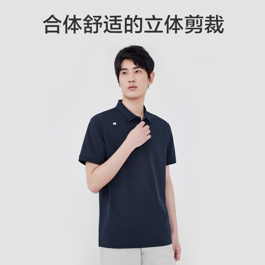 Made in Tokyo, lightning seconds drying, quick-drying polo shirts, men's short-sleeved men's T-shirts, men's clothes, sea foam green XL