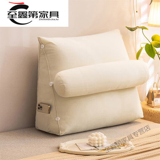 Chuangjingyixuan 2024 New Couple Room-in-Law Pillow to Raise Buttocks and Intercourse Pillow, Pregnancy Pillow and Buttocks Pillow to Raise Couple Room, Triangular Pillow Room Curie-Off-White (Removable and Washable-Collapse) 45Lx50Hx22Thickcm/Includes Round Pillow