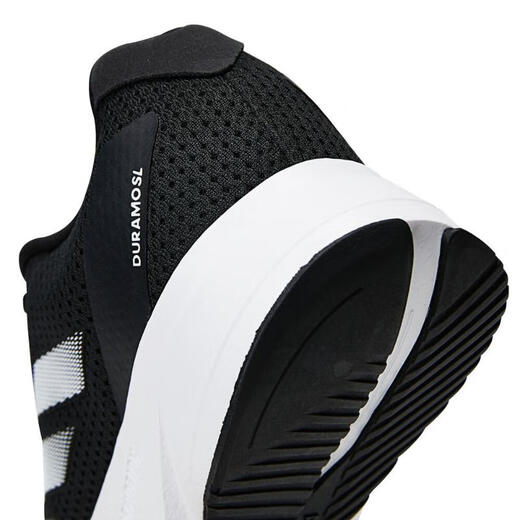 阿迪达斯 （adidas）男子DURAMO SL M跑步鞋 ID9849 42.5