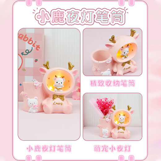 儿童生日礼物女孩【代写贺卡】7-14岁送女生高端实用玩具6810岁 实用公主礼盒二十四