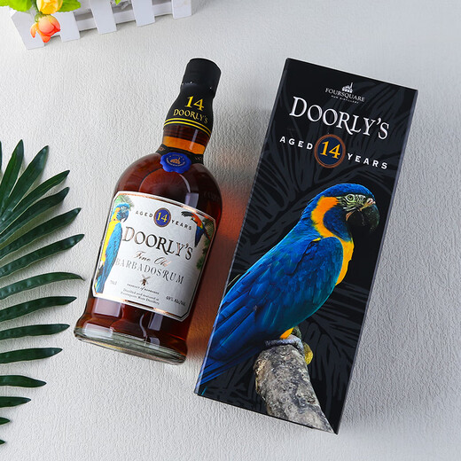 
Sifang Barbados rum Sifang Dolly series original bottle imported rum foreign wine Sifang Dolly 14 years rum 700mL 1 bottle