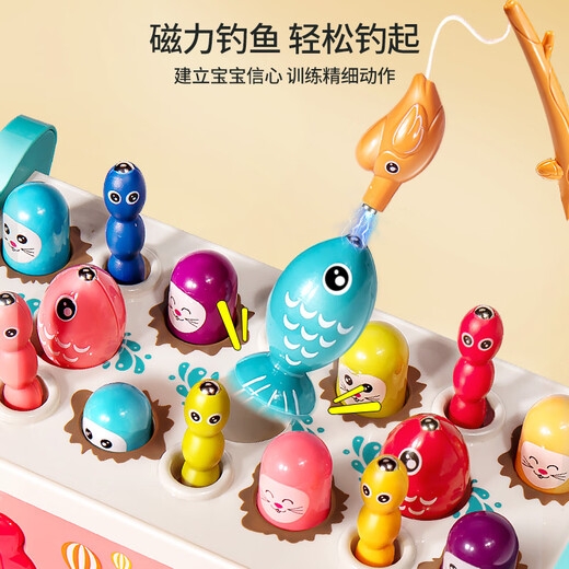 翎喏德国儿童玩具益智玩具1-3岁早教多功能打地鼠钓鱼敲琴9 绿【15合2】多功能六面体+蓝色蜜蜂打地鼠