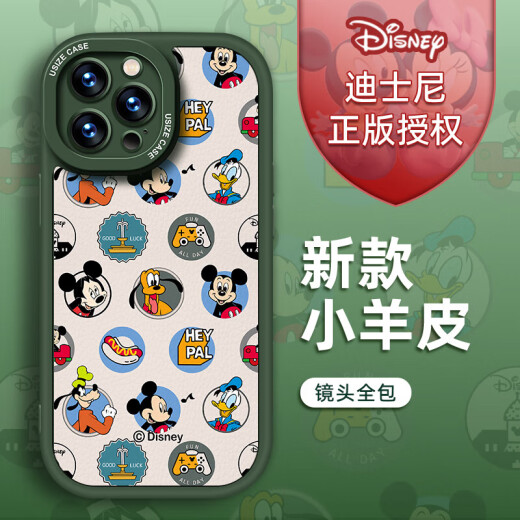 今壳【迪士尼授权】苹果系列手机壳iPhone14Promax卡通16硅胶13腕带支架15plus女新款12 小胖妞黑色腕带款X1478迪士尼 iPhone 16 pro