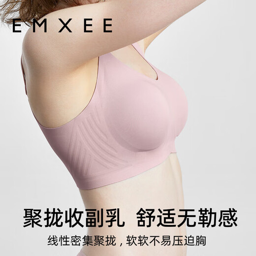 EMXEE Breastfeeding Bra Spring and Autumn Thin Style Comfortable Seamless Push-Up Stylish Pregnancy Unbuttoned Bra for Breastfeeding Orchid Fireworks L