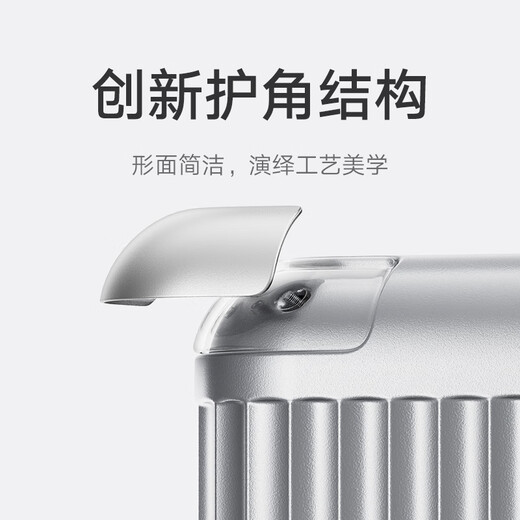 95% new Mijia Xiaomi suitcase 26-inch aluminum frame trolley case large capacity suitcase men's and women's password box leather case black