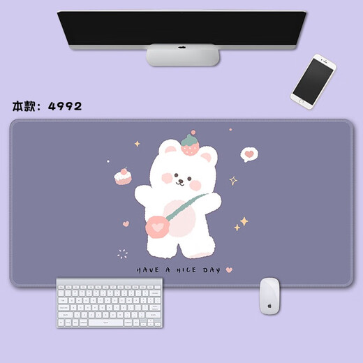 Drei-Farben-Katze (SFMCEMQ) Cartoon süßes kleines und frisches Mauspad super großes Mädchen Ins Windstischpolster verdickte Handgelenksspiele E-Sport Laptop Keyboard Pad 4839 Pfirsich 90 cm x 40 cm x 3 mm