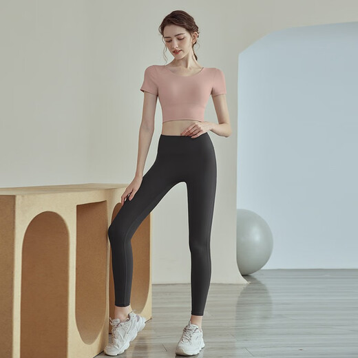 Yoga Girl Summer Yoga Wear Women's Suit with Padded Short Sleeve Sports Running Fitness Wear Pilates Pink Short Sleeve + Gray Pants M (95-115Jin Jin equals 0.5kg)
