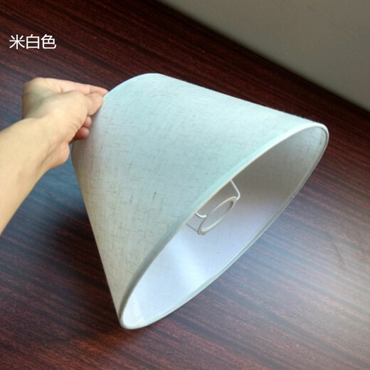 Haoji arc table lamp lamp accessories fabric bedside lamp floor lamp wall lamp lamp simple e27 screw mouth hotel hotel lampshade gold edge gold auspicious cloud 34 top 20 height 23cm
