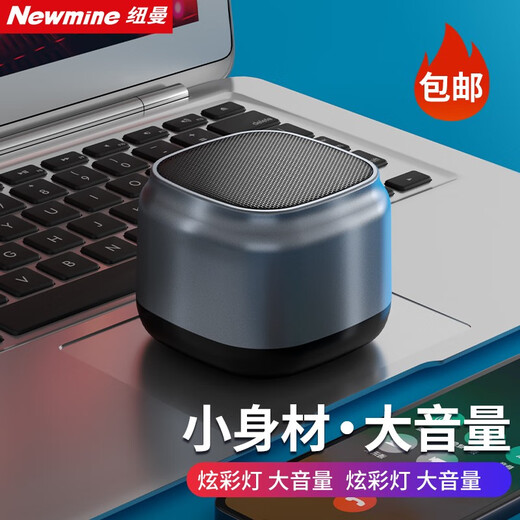 Newman BT15 Bluetooth speaker wireless portable laptop small audio mobile phone subwoofer car speaker outdoor mini money collection voice broadcast prompter classic version mini small steel cannon