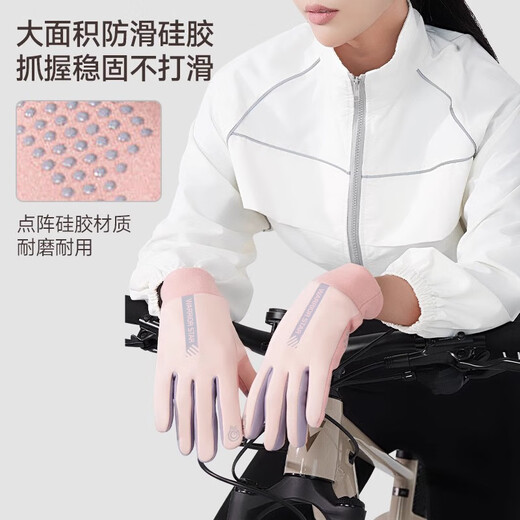 Pull-back gloves for women in autumn and winter, warm plus velvet, electric motorcycle and bicycle, cold wind, anti-slip, touch screen sports cotton gloves for men