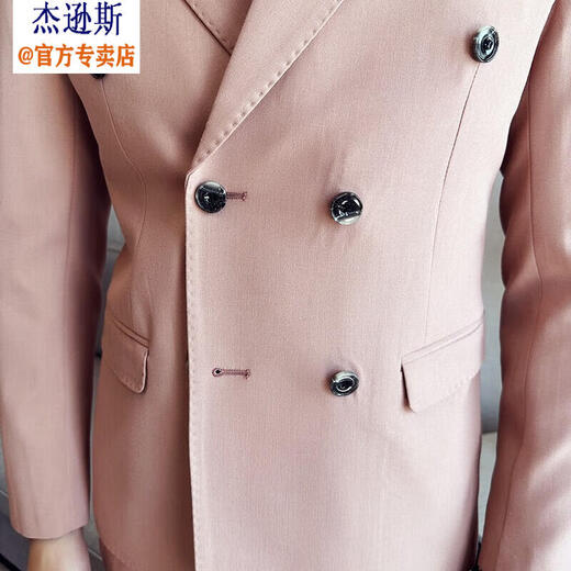 杰逊斯粉红色西服套装男韩版修身双排扣西装裤子三件套帅气新郎结婚礼服 桔粉色（西装+衬衫+裤子） L