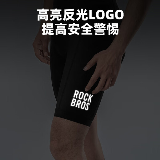Locke Brothers Cycling Pants Men's and Women's Mountain Road Bike Shorts Sponge Cushion Cycling Jersey Summer Black L