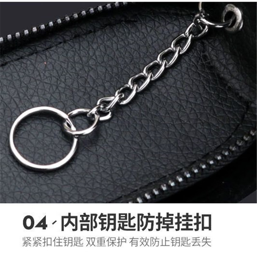 NIU Expert Southeast DX5 Pack Key DX7 DX3 V3 LINGYUE V5 LINGZHI MENS ET FEMMES FOIRE COUVERTURE COURTÉ Personnalités en cuir universel sans étiquettes Fashion Coffee