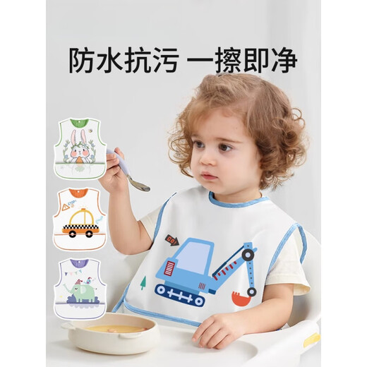 刘潮布夏季儿童宝宝吃饭围兜儿童无袖夏季防水防脏婴儿辅食围裙幼儿园男 【2件】挖掘机+小汽车 130 【建议4―6岁 身高110-130cd