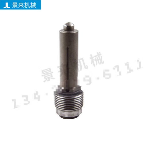 Injection molding machine nozzle nozzle nozzle flange large nozzle precursor is hardened and nitrided SKD61 non-standard Toshiba flange diameter 36mm M60*4*M36*1.