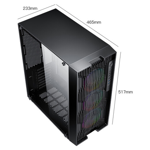 SAMA Turbine Hurricane Edition Glass Side Transparent Computer Main Case Rear 240 Water Cooling Positions/Tall Tower 8 Slots/Supports E-ATX Motherboard/Front Panel Hollow (Direct Delivery from the Factory)