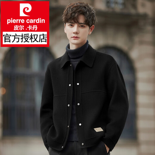 皮尔卡丹（pierre cardin）2025秋冬双面羊毛呢外套男士夹克感短款呢子大衣加厚男装 咖啡色 M
