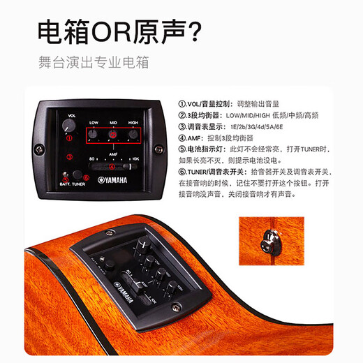 雅马哈（YAMAHA）FG830/FS830/FG850民谣吉他面单板初学者入门进阶男女电箱木吉它 FG830原木色丨41寸