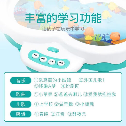 Katio Electric Diaoyutai Toy Children's Early Education Baby One to Two Years Old Birthday Gift for 3 Boys and 6 Girls Battery Version Green Penguin Climbing Staircase Collection Order on the Day Bring 10 More Fish/Writable Greeting Cards