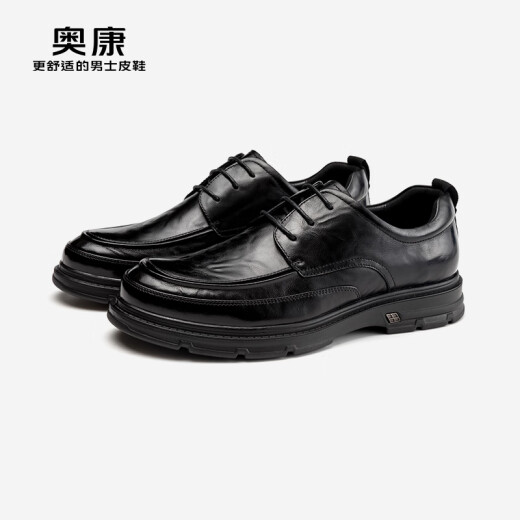 
Aokang cowhide lace-up leather shoes men British style formal business shoes men black size 43
