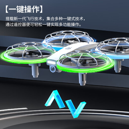 兽无人机SG500MAX青少年儿童比赛四轴飞行器小型入门级防撞遥控玩具飞机无人机 双电版【送配件包+收纳包】